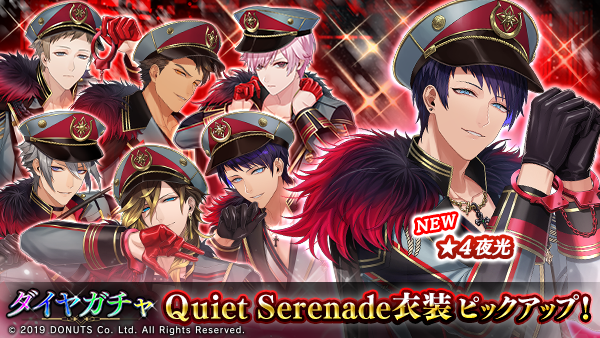 ネコメのプロフィール - ブラスタデータベース@Wiki | BLACKSTAR